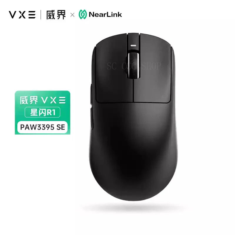 Wireless Gaming Mouse
