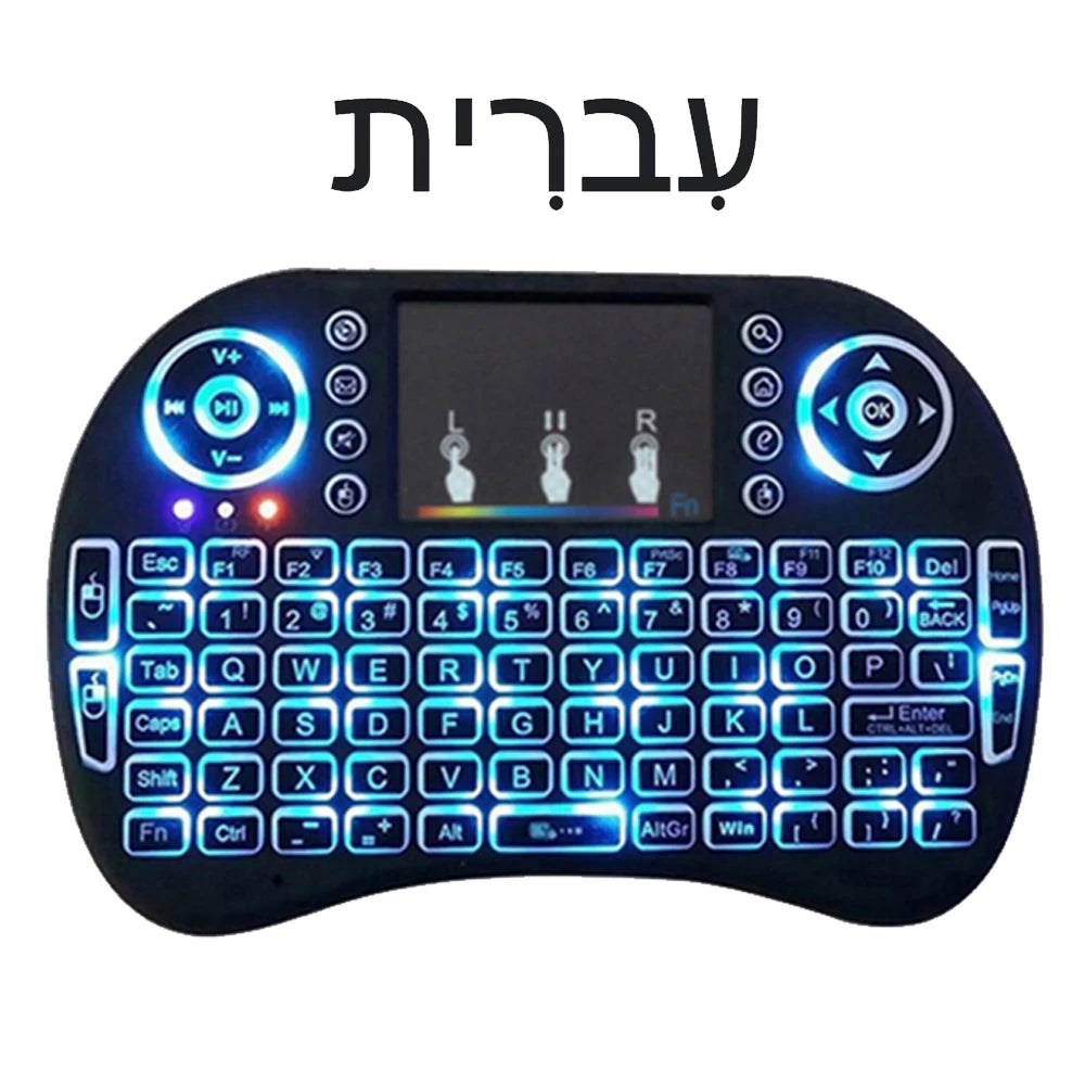 Keyboard i8 Arabic French Spanish Russian Backlit