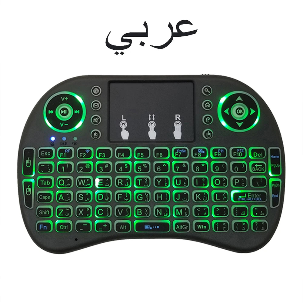 Keyboard i8 Arabic French Spanish Russian Backlit
