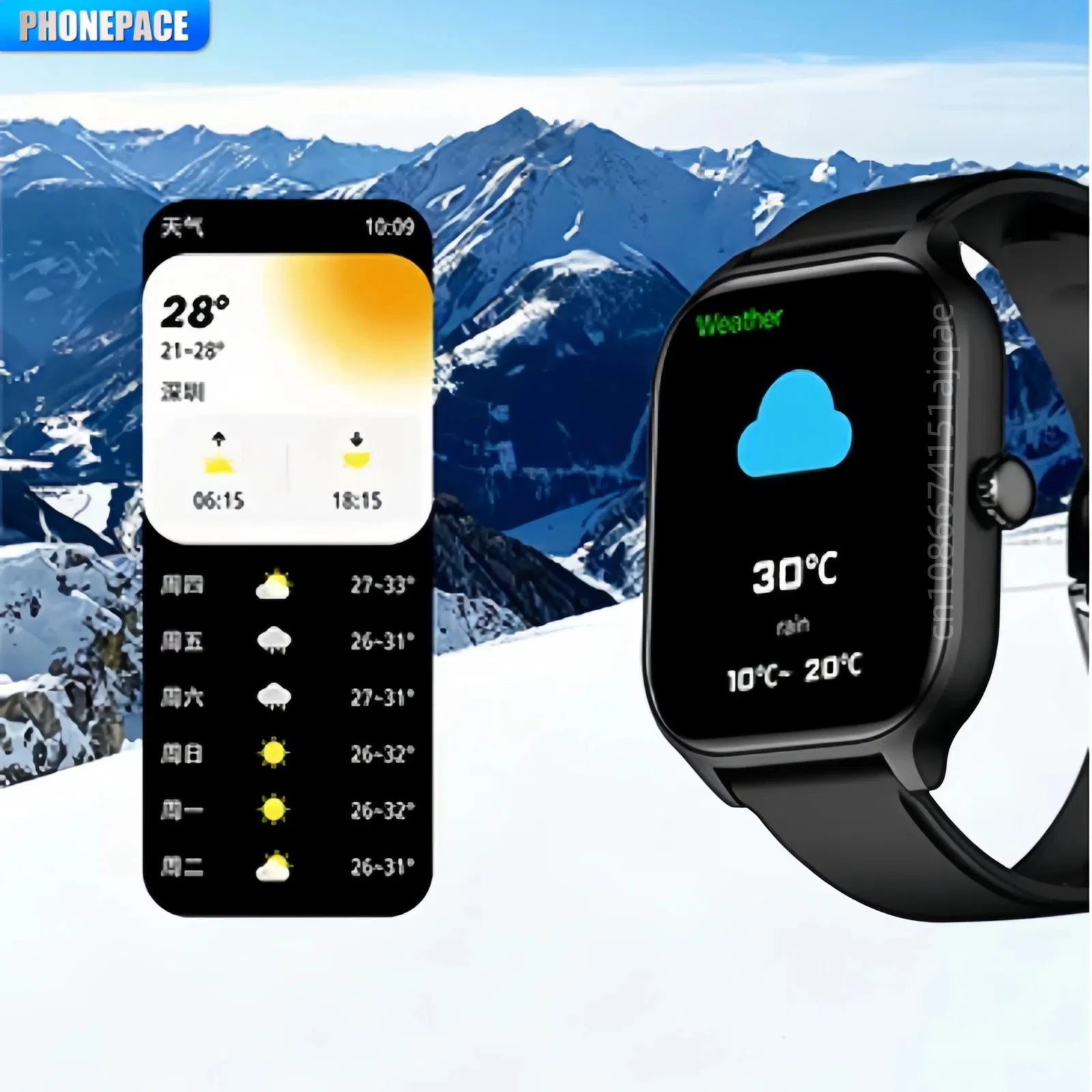 Intelligent smart Watch Bluetooth